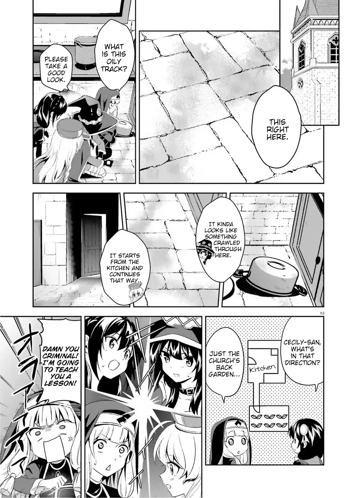 Zoku, Kono Subarashii Sekai ni Bakuen wo! Chapter 4 13